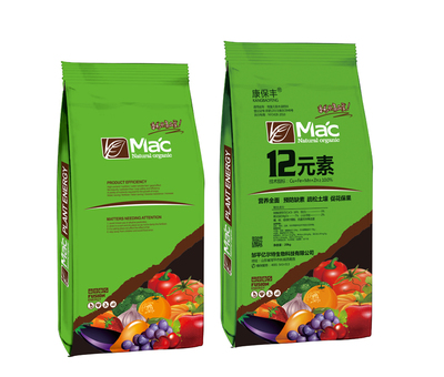 12元素