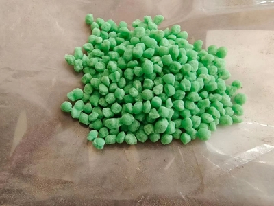 中微量元素肥-2